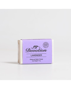 Lavender - Sri Aurobindo Ashram Devotion Soaps ( 75 Gms )