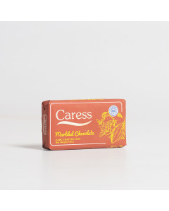 Marbled Chocolate - Sri Aurobindo Ashram Caress Soaps ( 100 Gms )