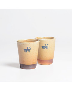 Pani Tumblers