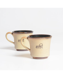 Handmade sustainable natural eco-friendly ceramic coffee cup artisan made cup made in Auroville 