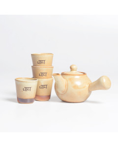 Handmade ceramic Carafe with kulhad by Puneet Brar from Windglaze Auroville, India.